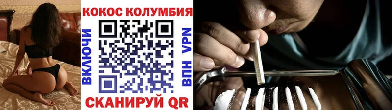 кракен зеркало  Клинцы  Cocaine 98% 