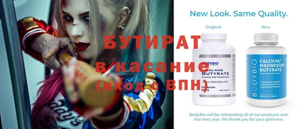 PSILOCYBIN Абдулино