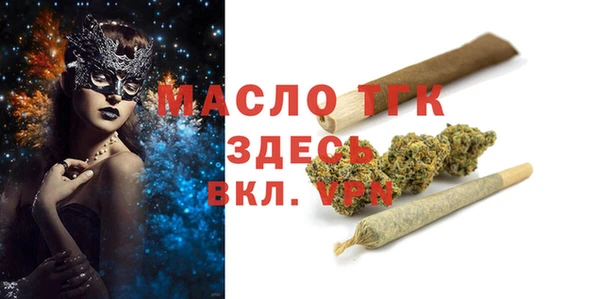 PSILOCYBIN Абдулино