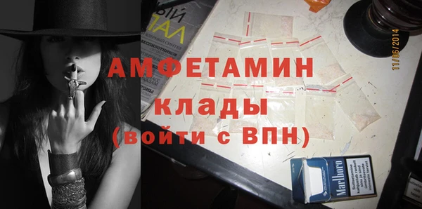 мяу мяу мука Абаза