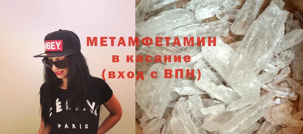 PSILOCYBIN Абдулино