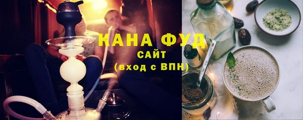 сатива Алексеевка