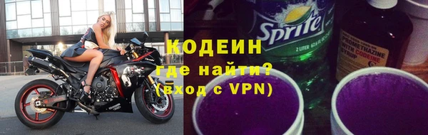 спиды Алексин