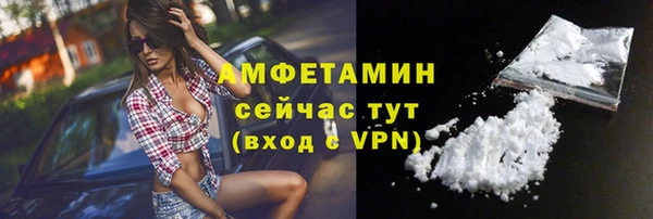 PSILOCYBIN Абдулино