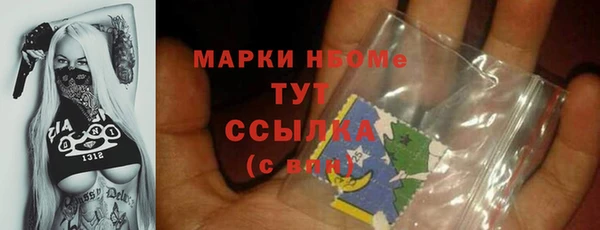 PSILOCYBIN Абдулино