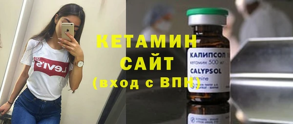 мяу мяу мука Абаза