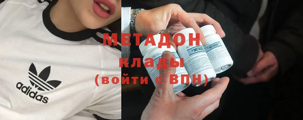 PSILOCYBIN Абдулино