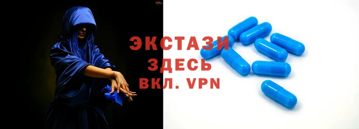 спиды Алексин