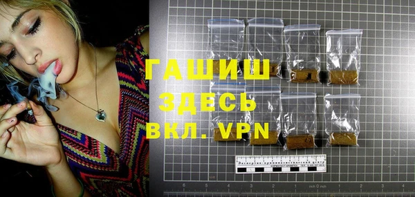 PSILOCYBIN Абдулино