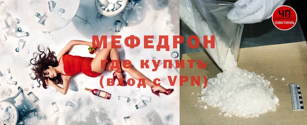 PSILOCYBIN Абдулино