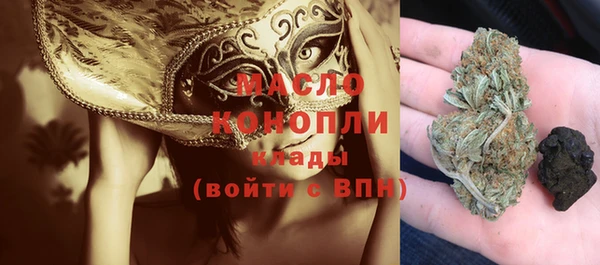 мяу мяу мука Абаза