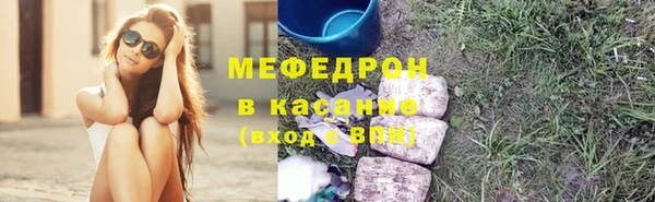 PSILOCYBIN Абдулино