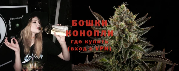 мяу мяу мука Абаза